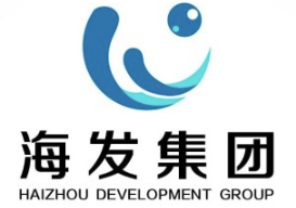 海發(fā)