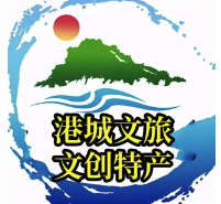 連云港文旅